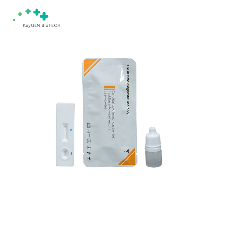 Respiratory Syncytial Virus Antigen Rapid Test Kit