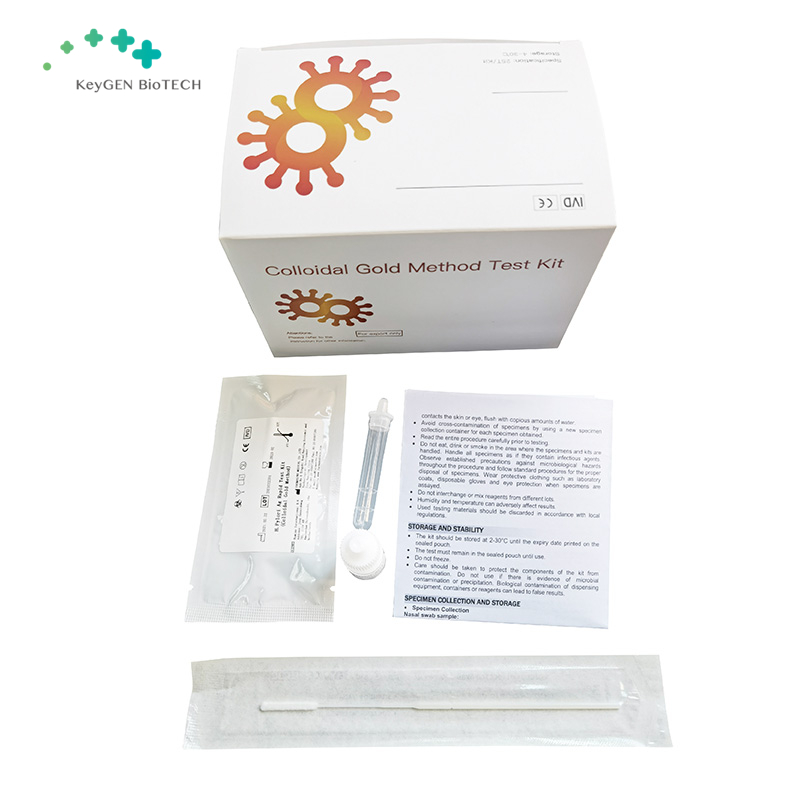 H. Pylori Test Antigen