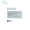 Respiratory Syncytial Virus Antigen Rapid Test Kit